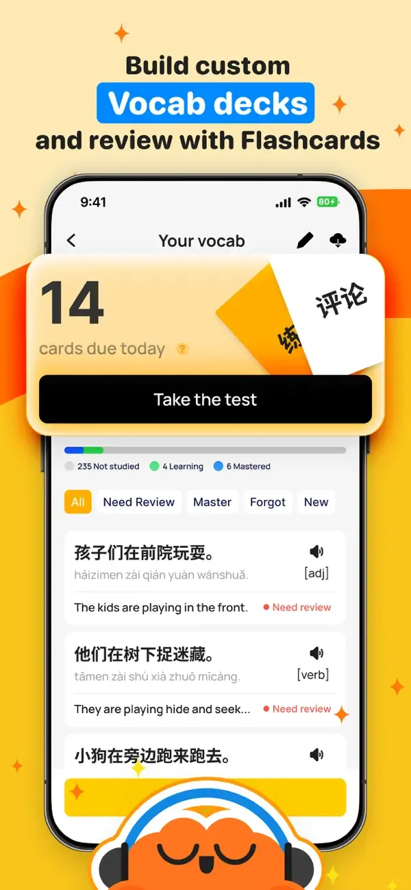 BaoBao screenshot 6