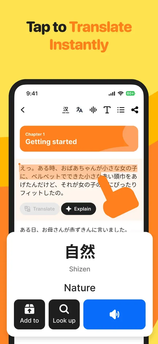 Sensei screenshot 5
